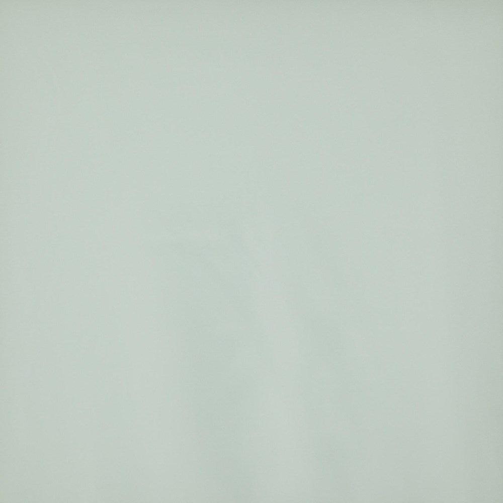 Frost - Flo II By Zepel || In Stitches Soft Furnishings