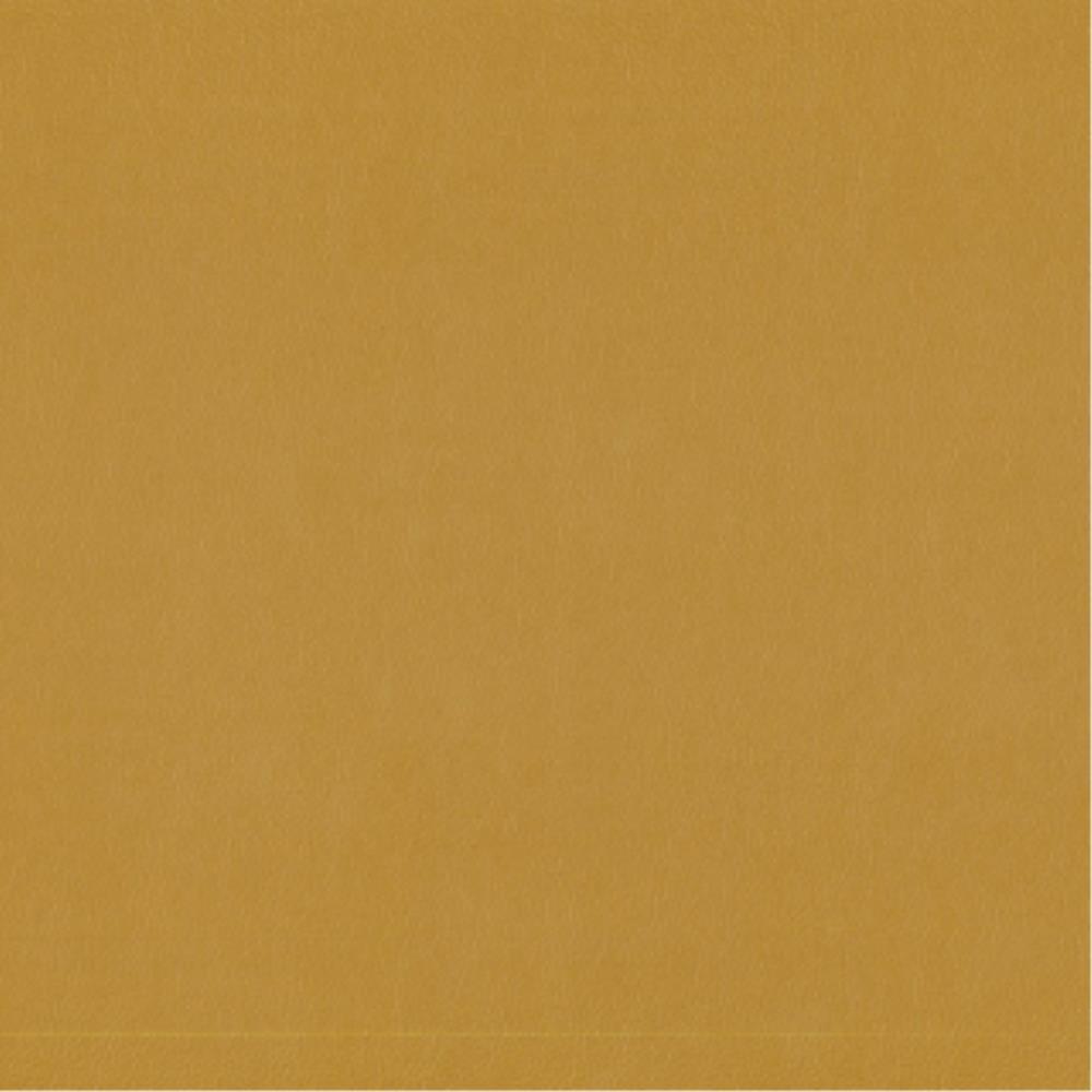 Sunshine - Lustrell Charisma By Warwick || In Stitches Soft Furnishings