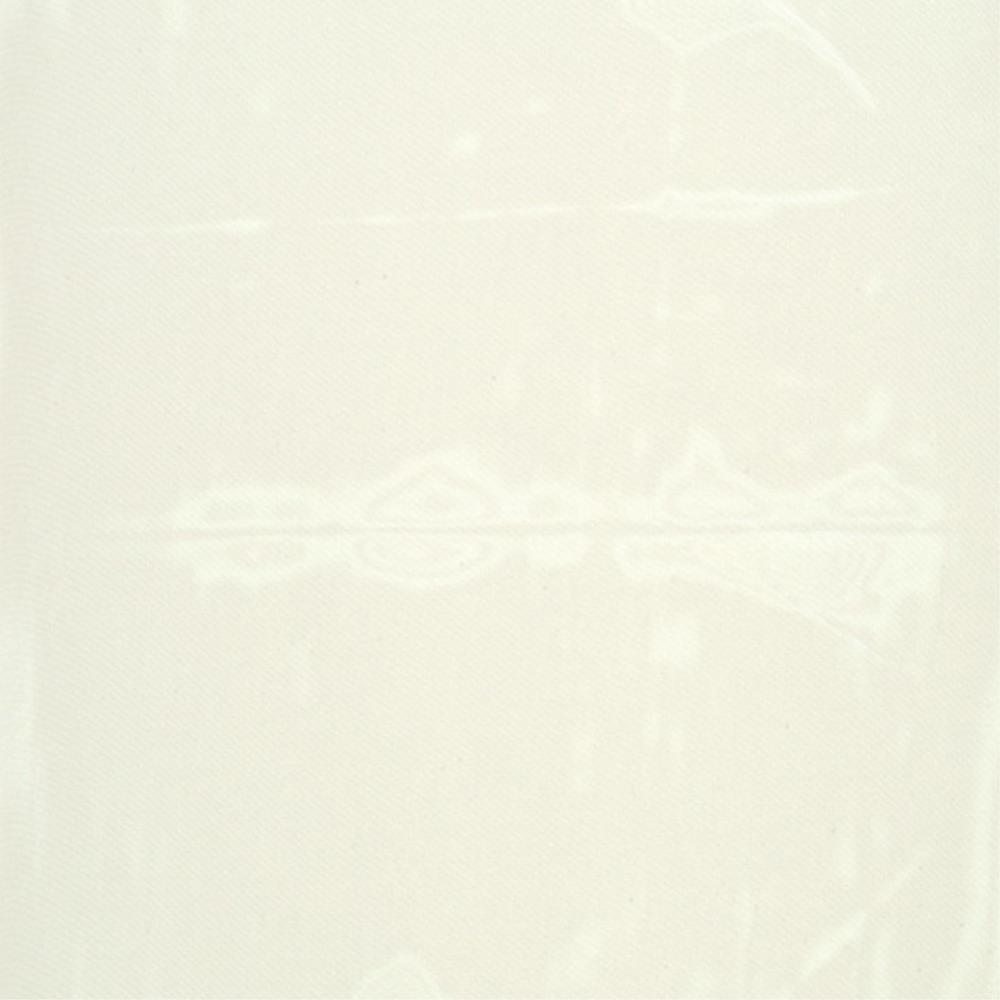Cream - Silken By Zepel || In Stitches Soft Furnishings